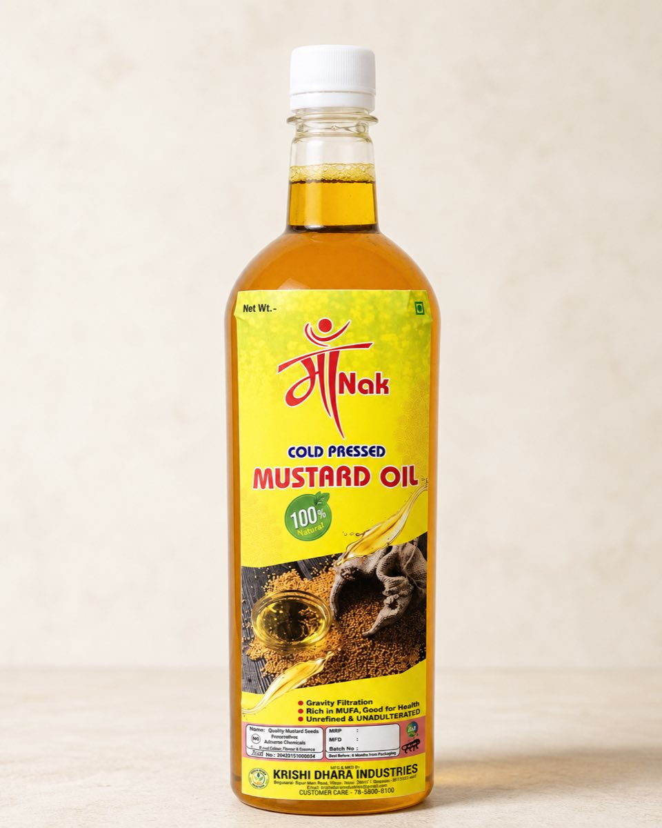 Maa Nak cold pressed mustard oil bottle